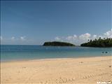 Cerro Gordo Beach - VEGA ALTA